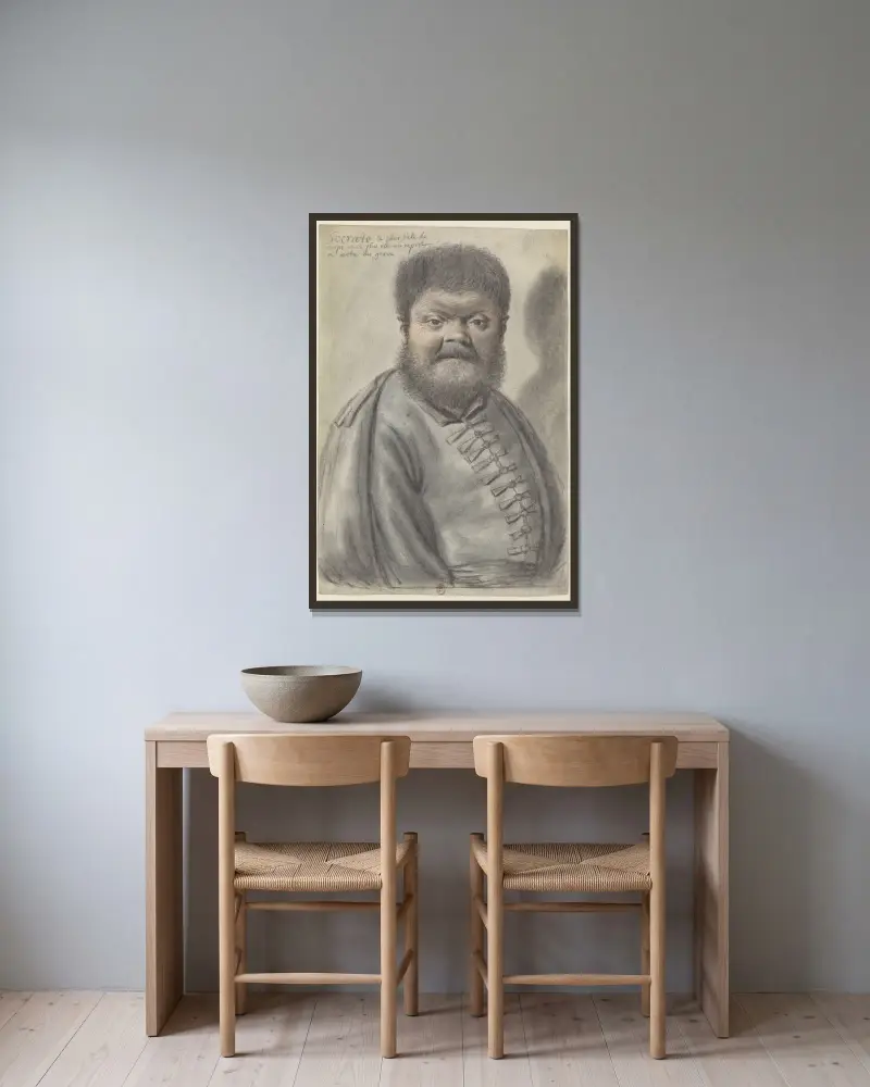 Socrate, vu de face av Nicolas Lagneau inramad på en vägg