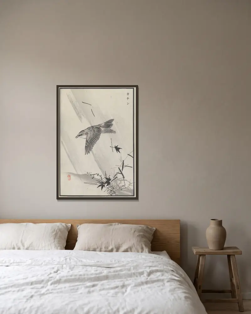 Bairei hyakuchō gafu. Ten Pl.10 von Kōno Bairei gerahmt an einer Wand
