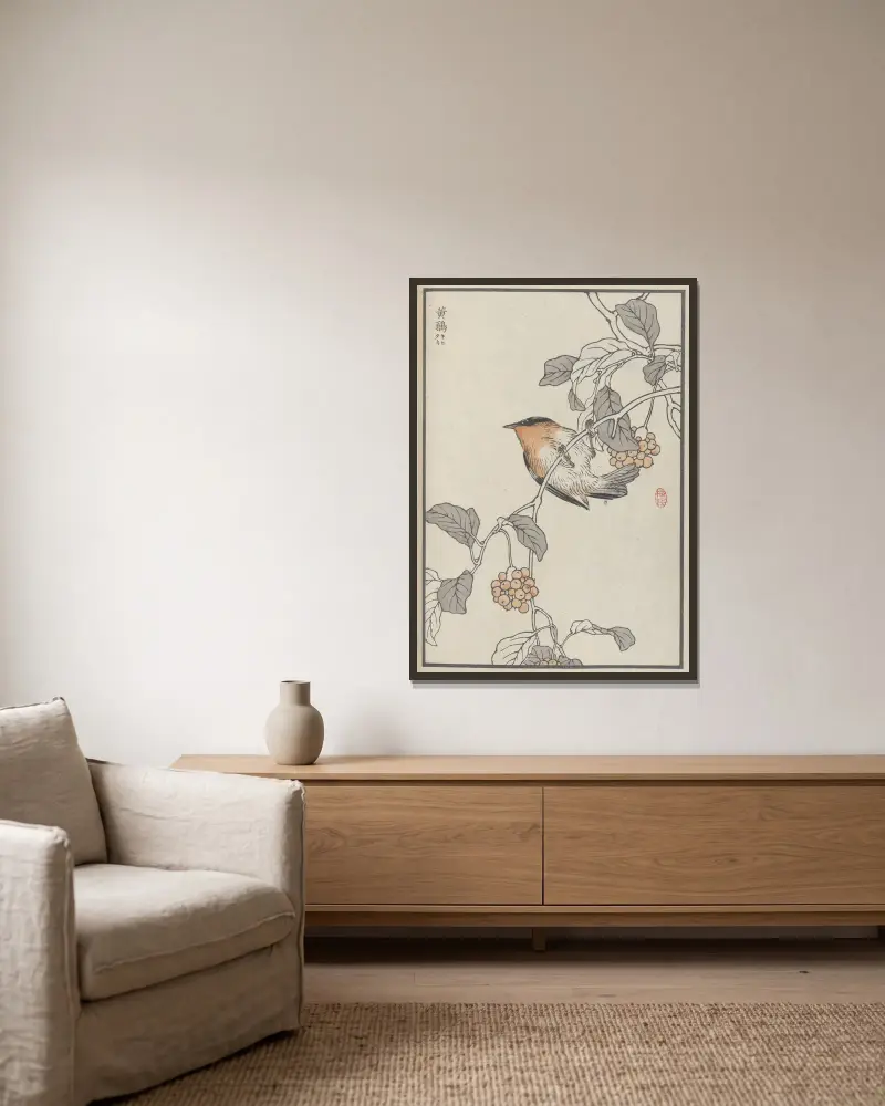 Bairei hyakuchō gafu. Ten Pl.16 von Kōno Bairei gerahmt an einer Wand