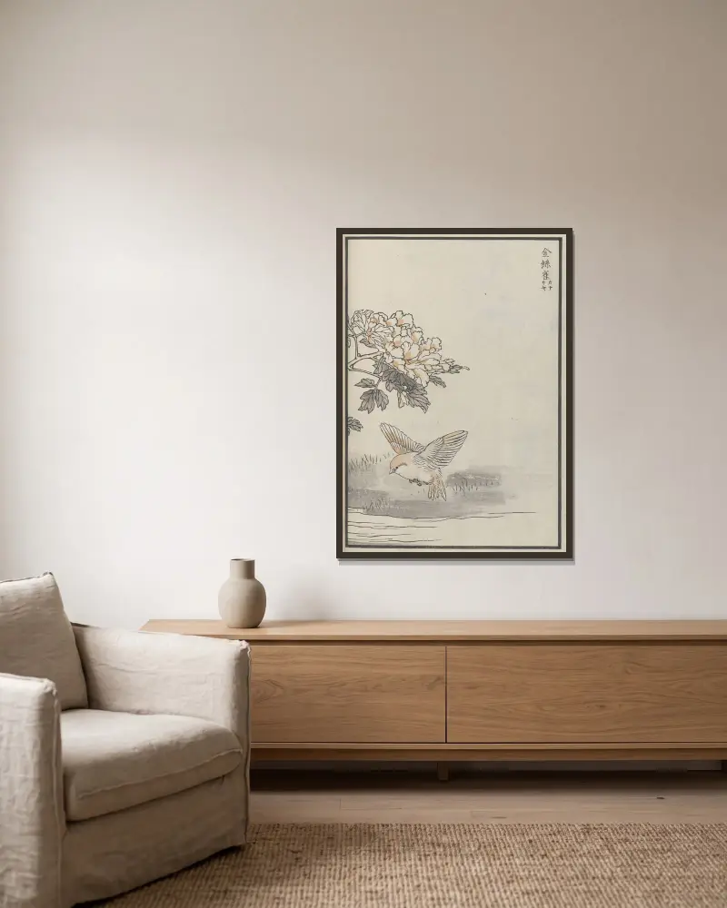 Bairei hyakuchō gafu. Ten Pl.18 von Kōno Bairei gerahmt an einer Wand