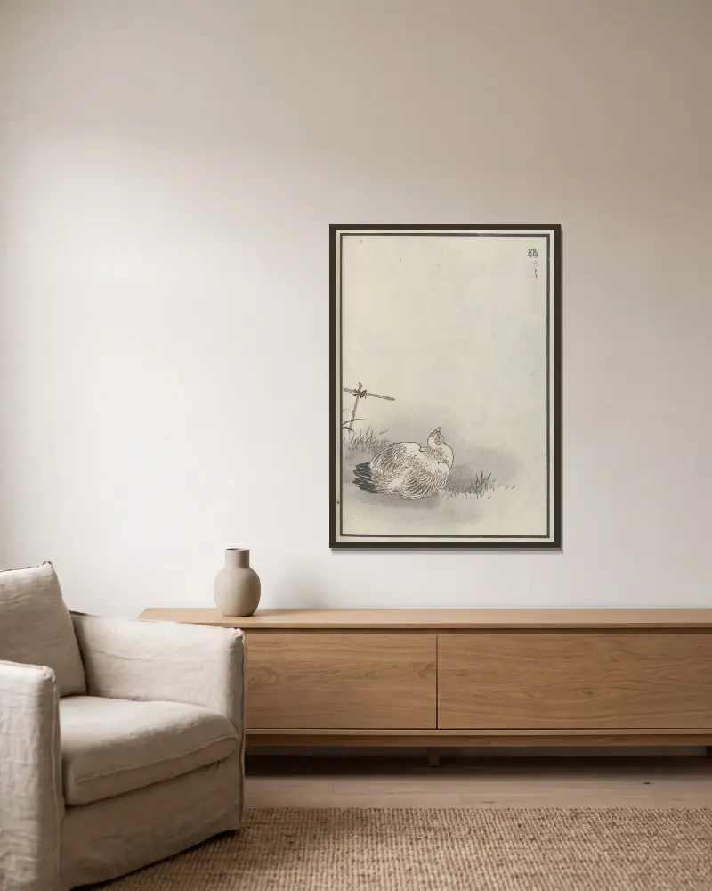 Bairei hyakuchō gafu. Ten Pl.20 von Kōno Bairei gerahmt an einer Wand