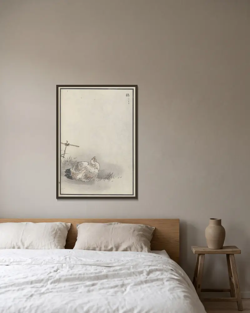 Bairei hyakuchō gafu. Ten Pl.20 von Kōno Bairei gerahmt an einer Wand