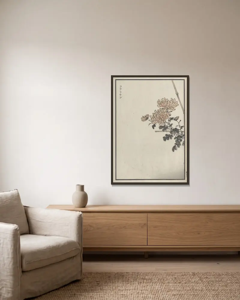 Bairei hyakuchō gafu. Zehn Tafel 23 von Kōno Bairei gerahmt an einer Wand