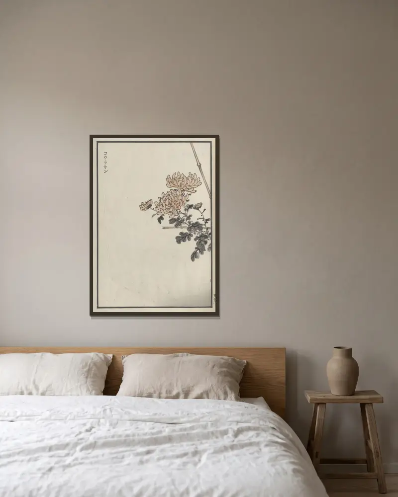 Bairei hyakuchō gafu. Zehn Tafel 23 von Kōno Bairei gerahmt an einer Wand
