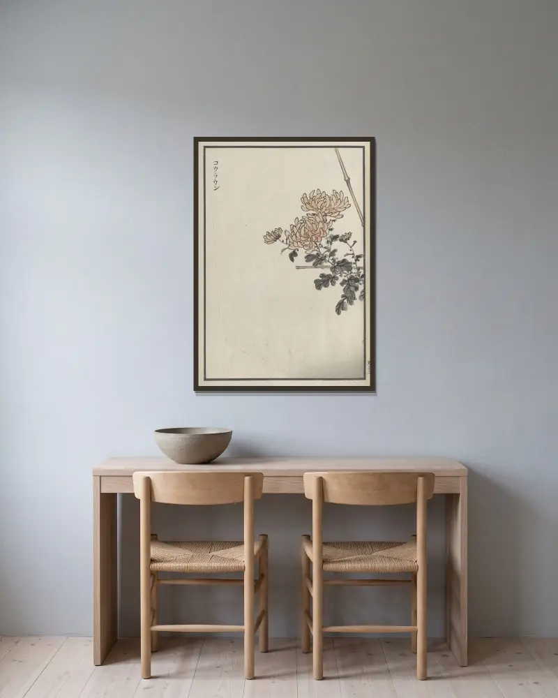 Bairei hyakuchō gafu. Zehn Tafel 23 von Kōno Bairei gerahmt an einer Wand