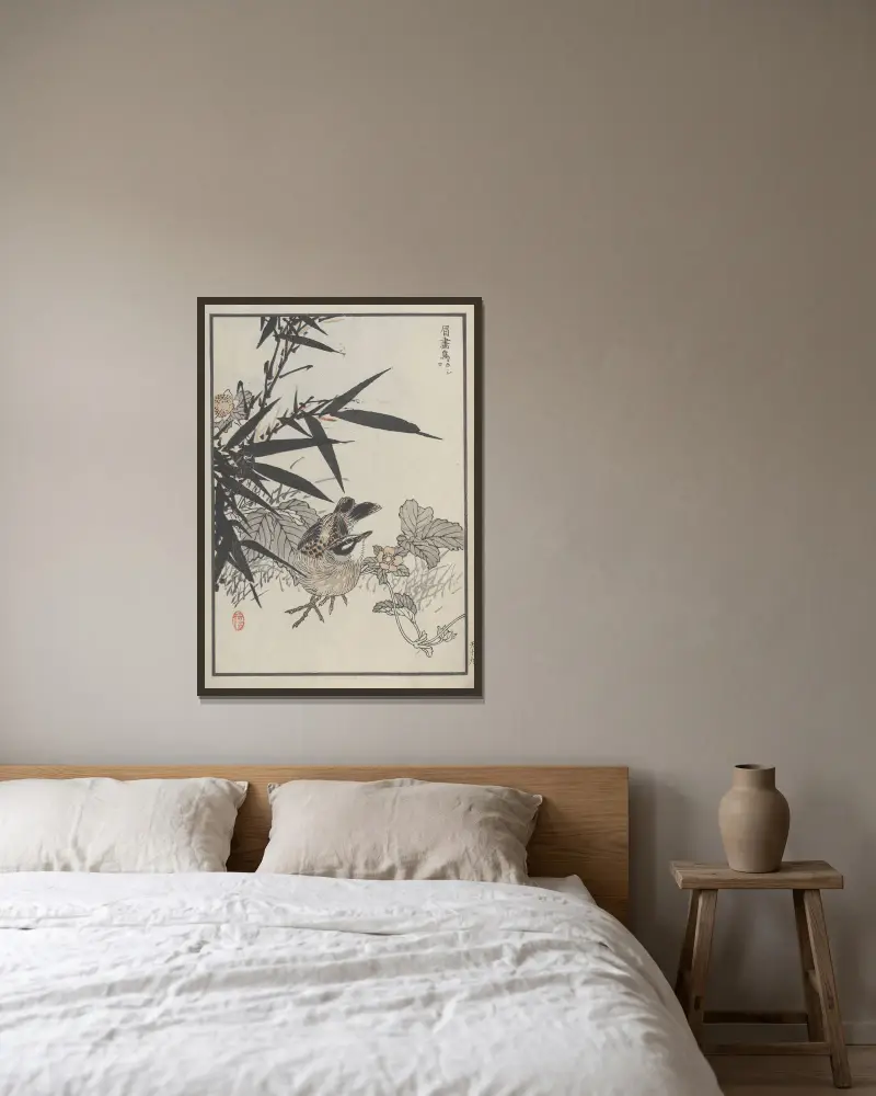 Bairei hyakuchō gafu. Ten Pl. 37 von Kōno Bairei gerahmt an einer Wand