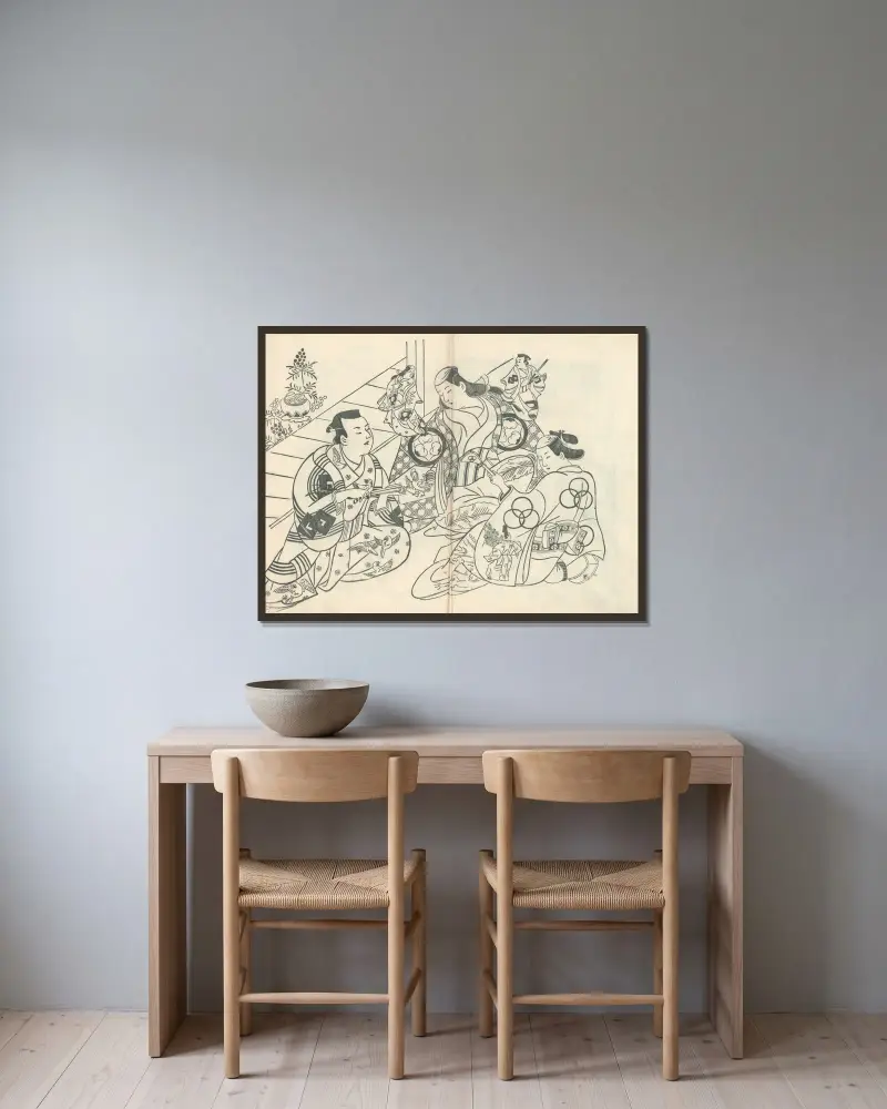 Yakusha ezukushi, Tafel 3 von Okumura Masanobu gerahmt an einer Wand