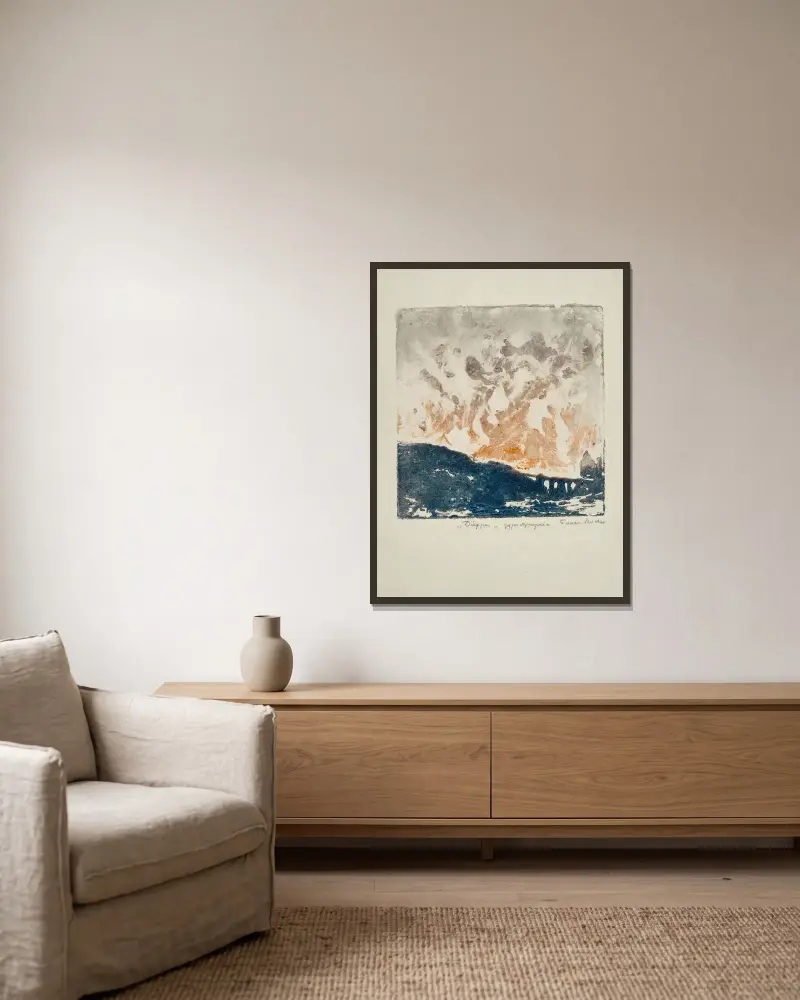 Dieppe von Pierre Roche gerahmt an einer Wand