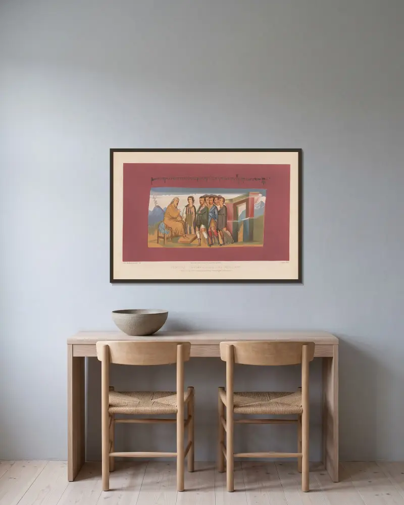 Jakob och hans söner, miniatyr från ett mycket gammalt grekiskt manuskript av Joseph Rose Lemercier inramad på en vägg