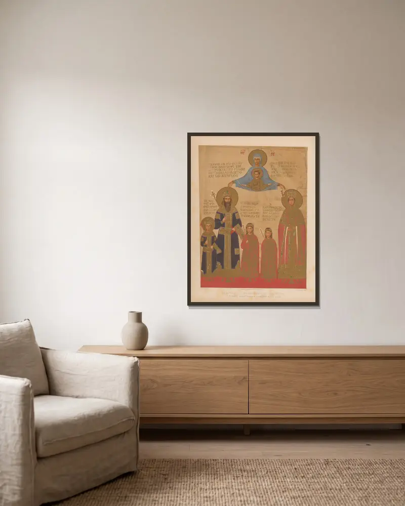 Kejsar Manuel Palaiologos, hans hustru Helena och deras barn av Joseph Rose Lemercier inramad på en vägg