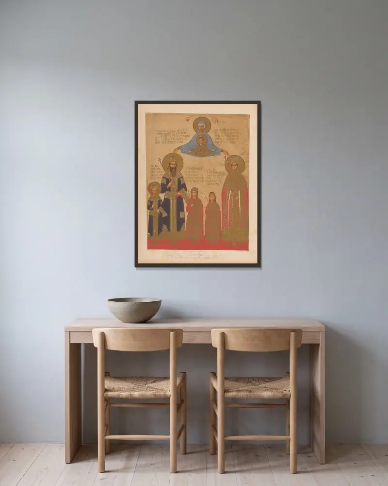 Kejsar Manuel Palaiologos, hans hustru Helena och deras barn av Joseph Rose Lemercier inramad på en vägg