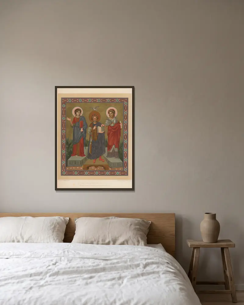 Miniatur aus einem griechischen Manuskript mit Kommentaren aus dem 10. Jahrhundert von Joseph Rose Lemercier gerahmt an einer Wand