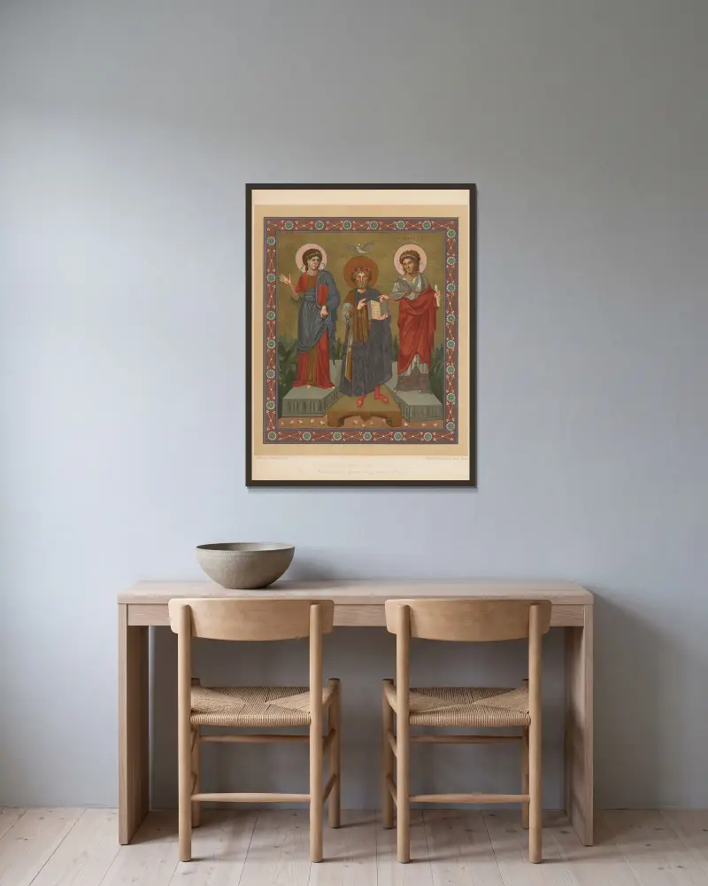 Miniatur aus einem griechischen Manuskript mit Kommentaren aus dem 10. Jahrhundert von Joseph Rose Lemercier gerahmt an einer Wand
