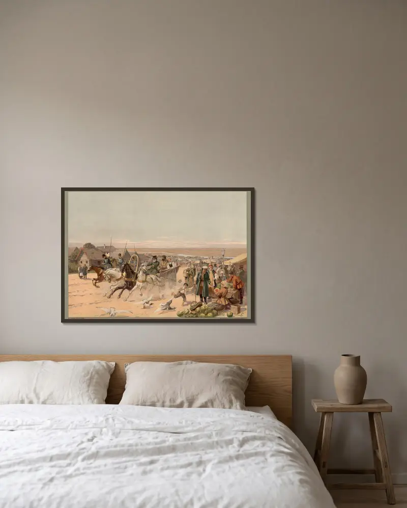 Europa – Stadt und Steppe in Südrussland von Rudolf Hellgrewe gerahmt an einer Wand