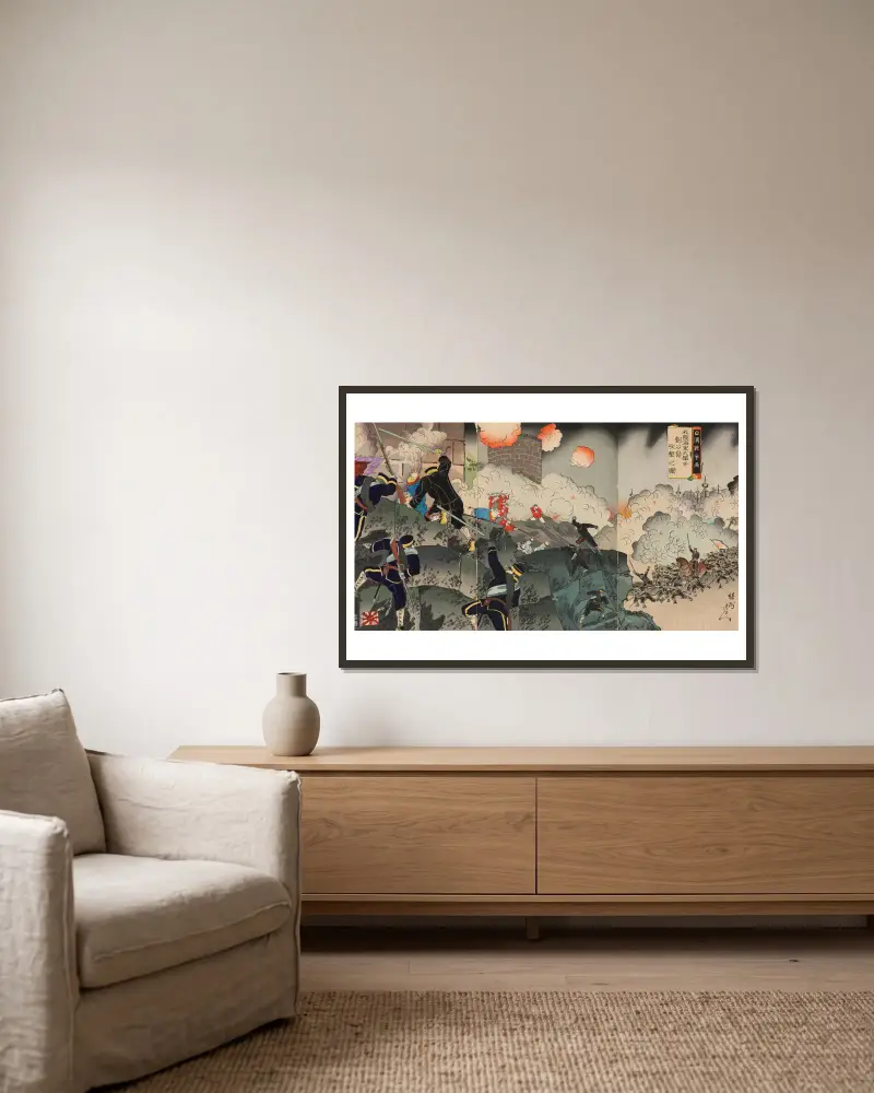 Illustration från det sino-japanska kriget; vår armé och flotta anfaller Liugong Island med stor styrka av Toyohara Chikanobu inramad på en vägg