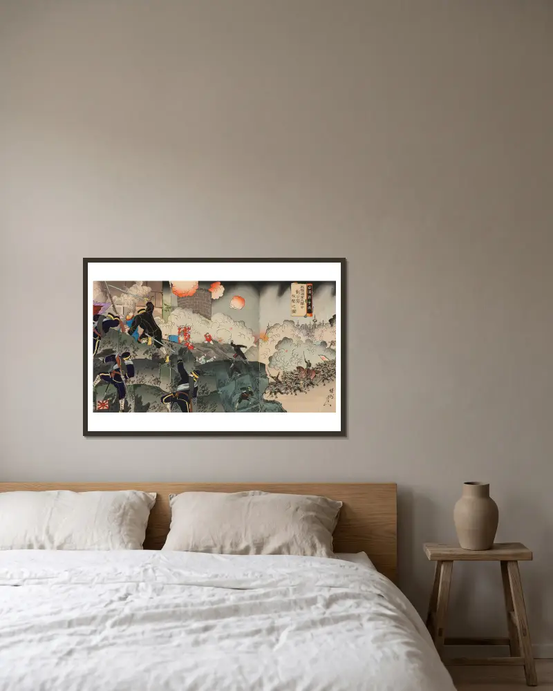 Illustration från det sino-japanska kriget; vår armé och flotta anfaller Liugong Island med stor styrka av Toyohara Chikanobu inramad på en vägg