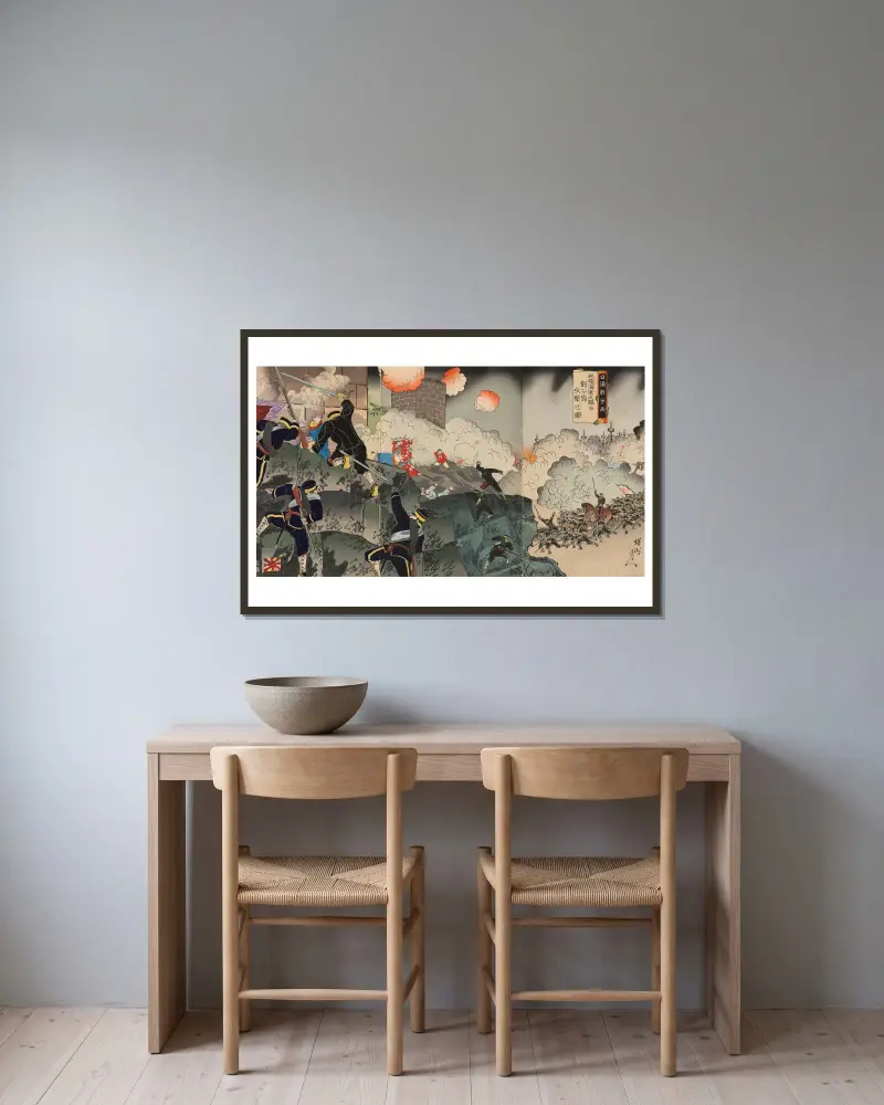 Illustration från det sino-japanska kriget; vår armé och flotta anfaller Liugong Island med stor styrka av Toyohara Chikanobu inramad på en vägg