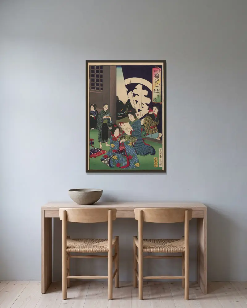 Album med nishiki-e, plansch 3 av Toyohara Chikanobu inramad på en vägg
