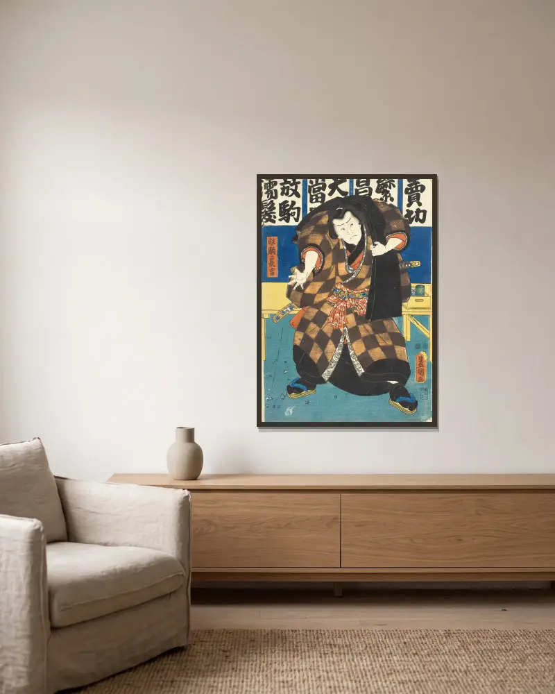 Skådespelare i rollen som brottaren Hanaregoma no Chōkichi av Utagawa Kunisada (Toyokuni III) inramad på en vägg