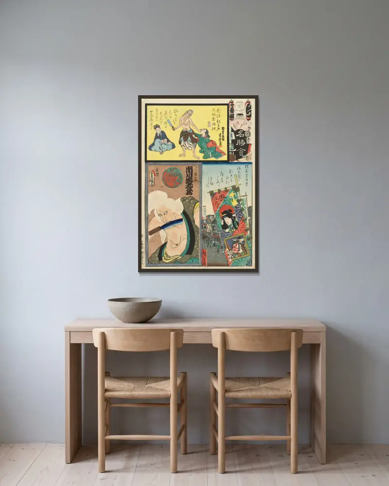 Chi-brigaden, tionde gruppen, teaterdistriktet i Saruwaka; skådespelaren Ichikawa Ebizô V som den gamla kvinnan i det ensamma huset av Utagawa Kunisada (Toyokuni III) inramad på en vägg