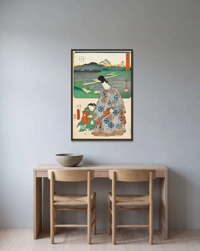 Čirjú, Utagawa Kunisada (Toyokuni III) v rámu na stěně