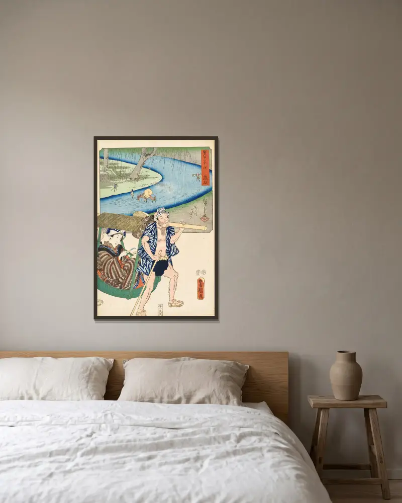 Fujieda, Utagawa Kunisada (Toyokuni III) v rámu na stěně