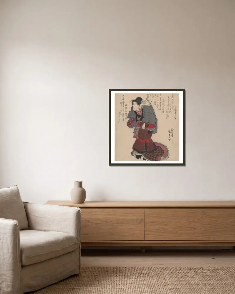 Frau trägt Samurai-Rüstung (Surimono) von Utagawa Kunisada (Toyokuni III) gerahmt an einer Wand