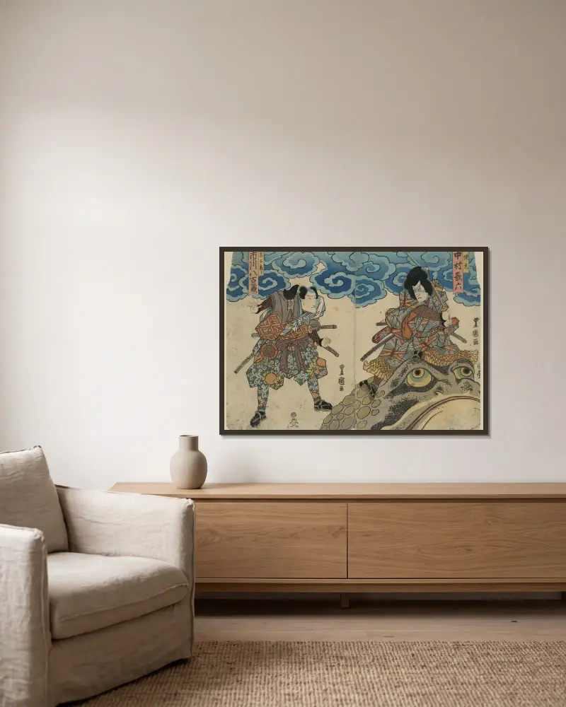 Nakamura karoku ichikawa yaozō av Toyokuni Utagawa inramad på en vägg