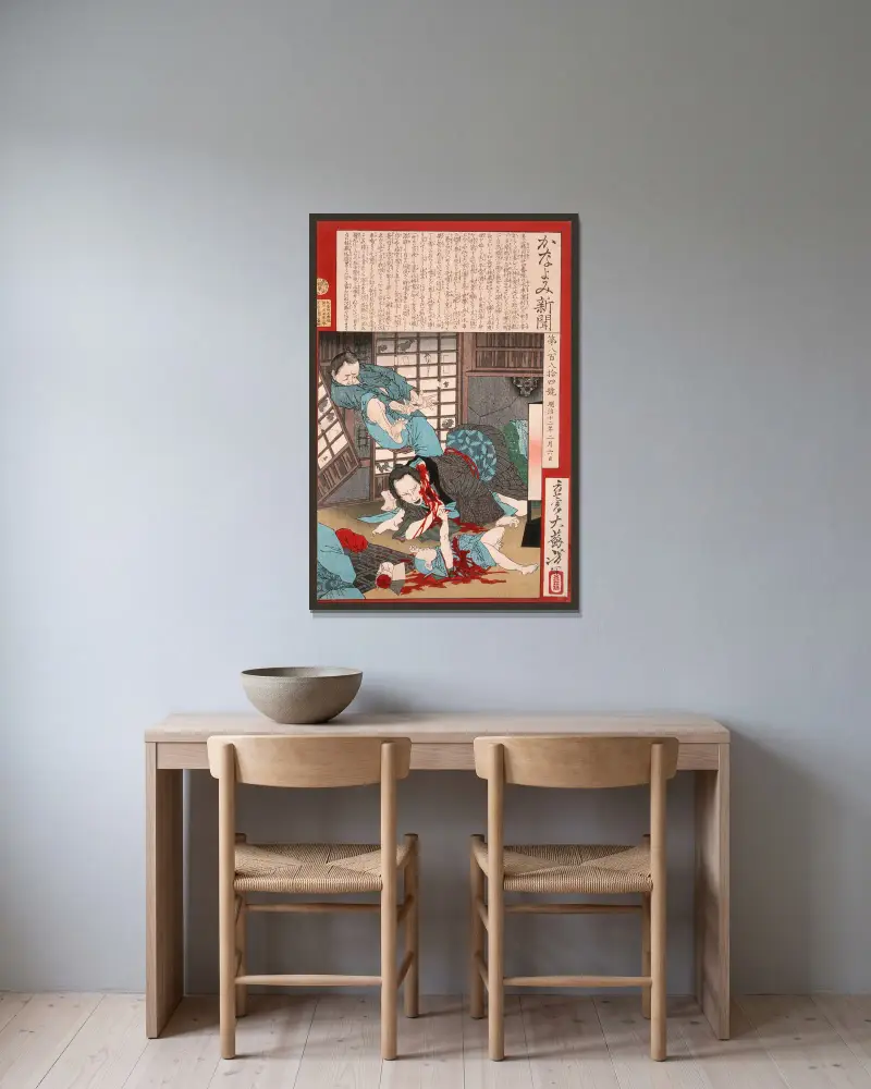 Ein schrecklicher Selbstmord; Eine Frau tötet ihr Kind und dann sich selbst von Tsukioka Yoshitoshi gerahmt an einer Wand