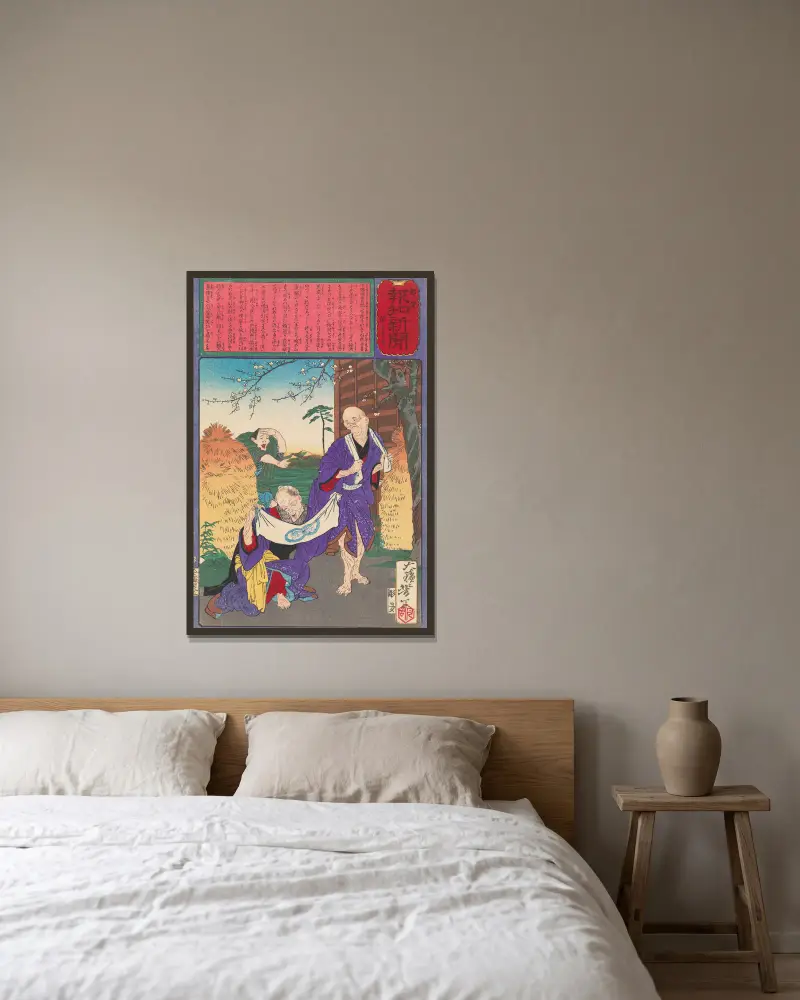An Indecorous Courtship av Tsukioka Yoshitoshi inramad på en vägg