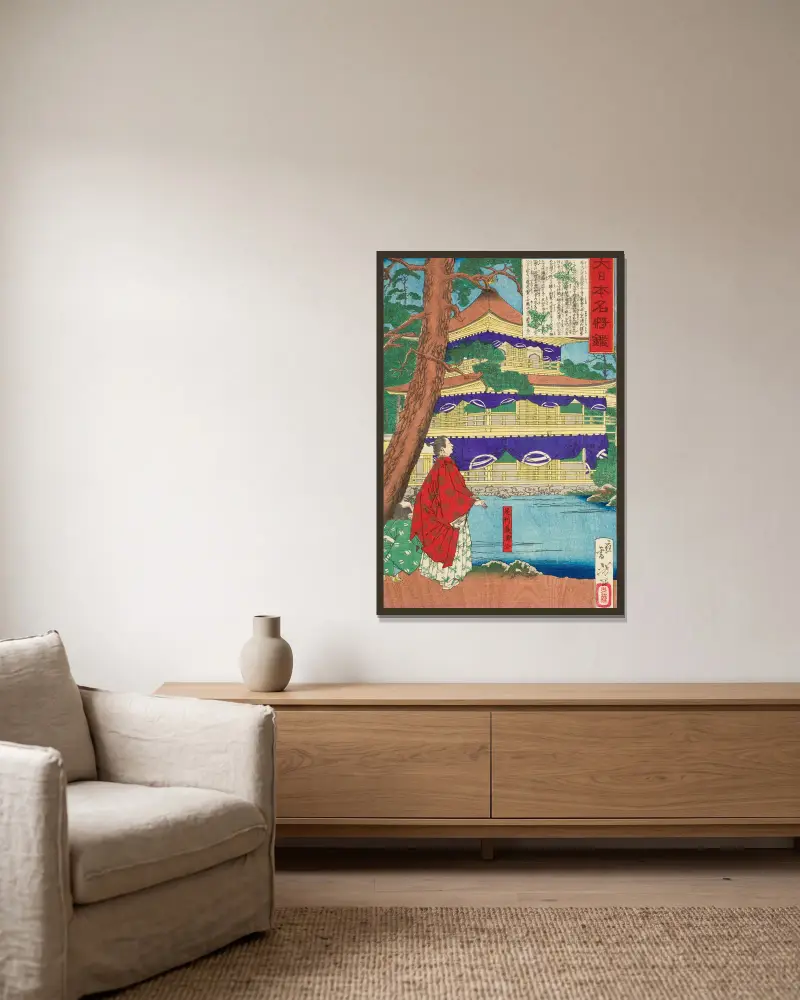 Ashikaga Yoshimitsu bewundert den Goldenen Pavillon von Tsukioka Yoshitoshi gerahmt an einer Wand