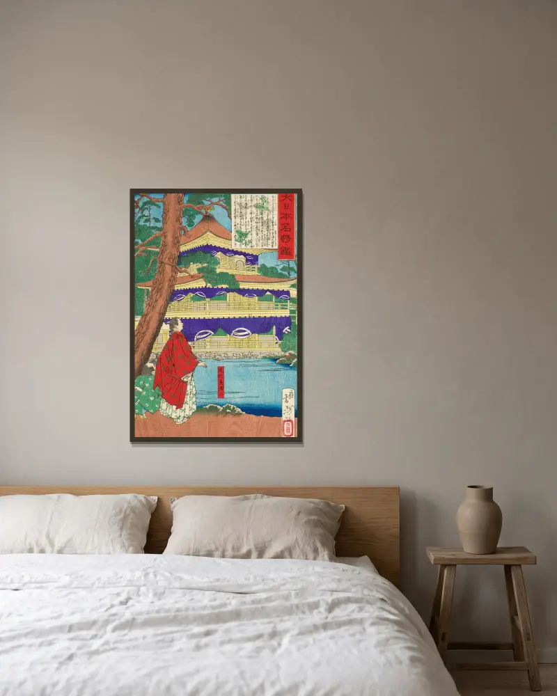 Ashikaga Yoshimitsu bewundert den Goldenen Pavillon von Tsukioka Yoshitoshi gerahmt an einer Wand