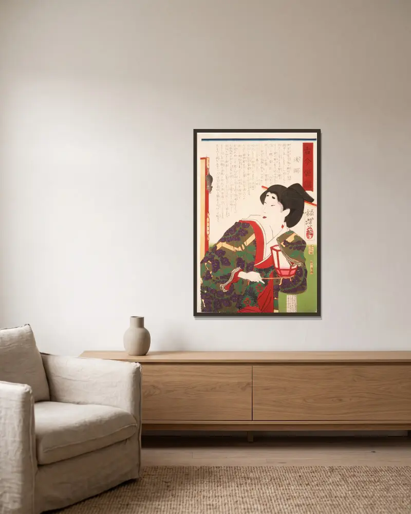 Hofdame Asaoka, eine Maus auf einem Wandschirm beobachtend von Tsukioka Yoshitoshi gerahmt an einer Wand