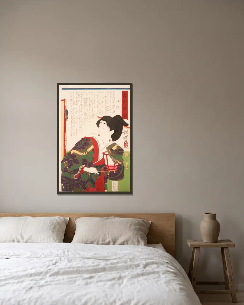 Hofdame Asaoka, eine Maus auf einem Wandschirm beobachtend von Tsukioka Yoshitoshi gerahmt an einer Wand