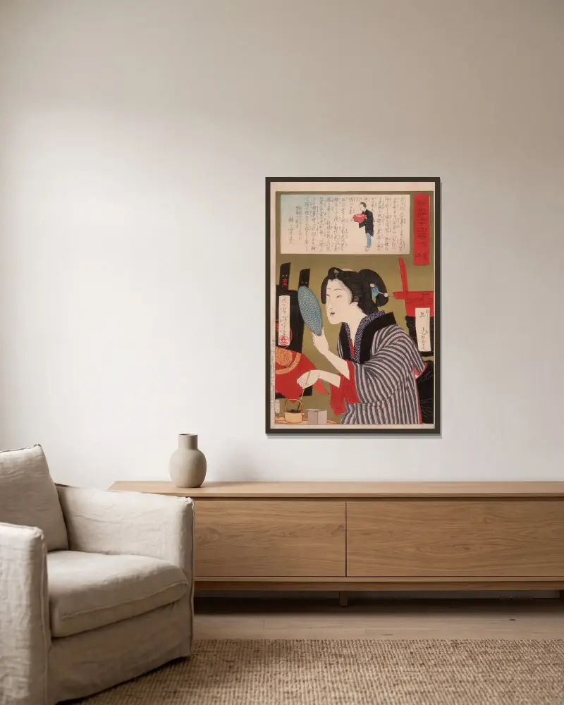 Geisha, die sich um 13 Uhr die Zähne schwärzt von Tsukioka Yoshitoshi gerahmt an einer Wand