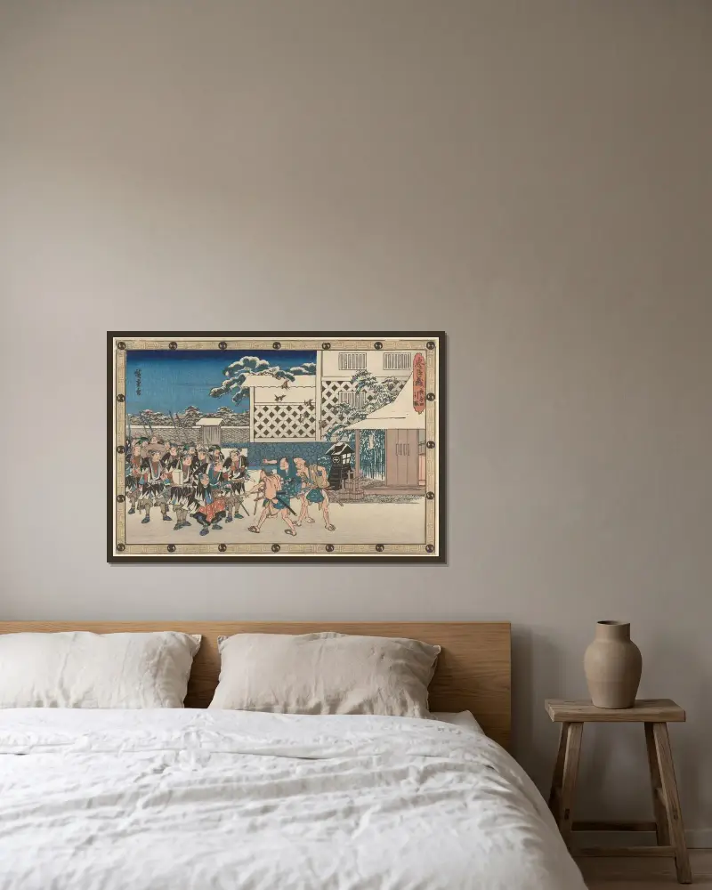Wyzwanie dla strażników, Utagawa Hiroshige w ramie na ścianie