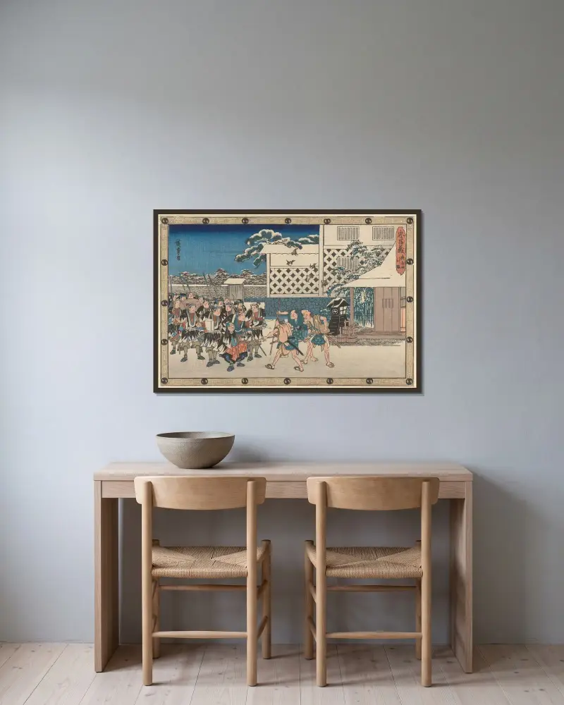 Wyzwanie dla strażników, Utagawa Hiroshige w ramie na ścianie