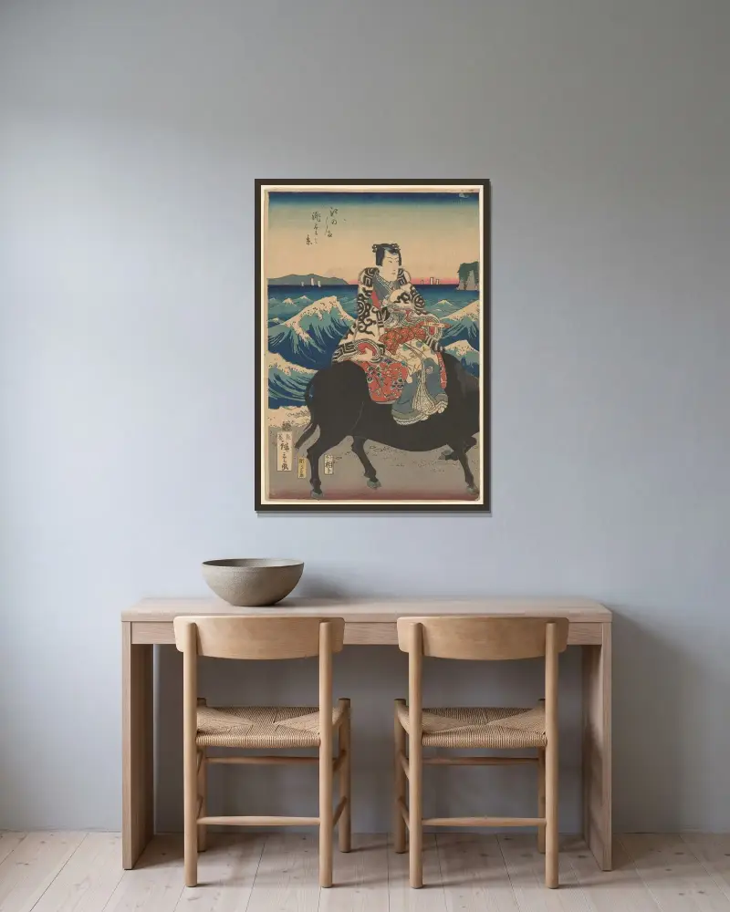 Enoshima (Postać na wole, fale), Utagawa Hiroshige w ramie na ścianie