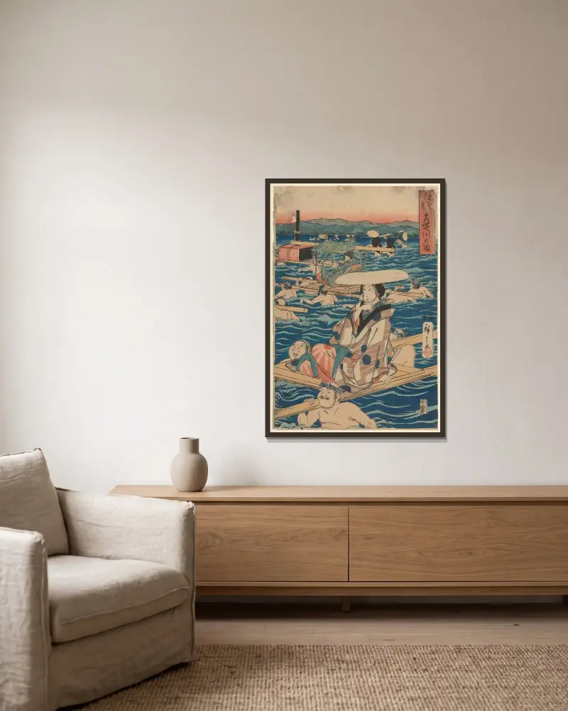 Fording a Broad River – nr 1 av Utagawa Hiroshige inramad på en vägg