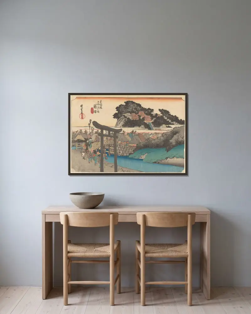 Fujisawa; Yugyôji [temple name] av Utagawa Hiroshige inramad på en vägg