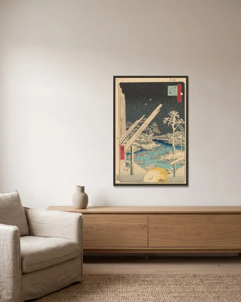 Fukagawa; Timmerupplaget (Kiba) av Utagawa Hiroshige inramad på en vägg
