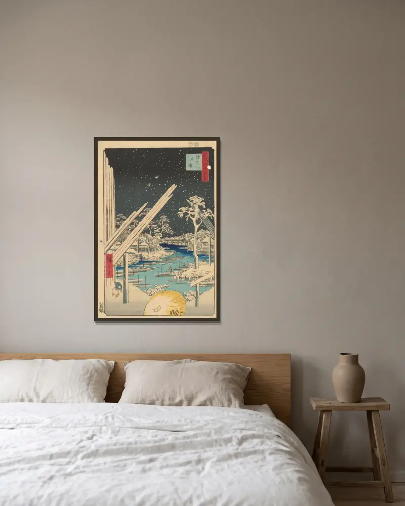 Fukagawa; Timmerupplaget (Kiba) av Utagawa Hiroshige inramad på en vägg