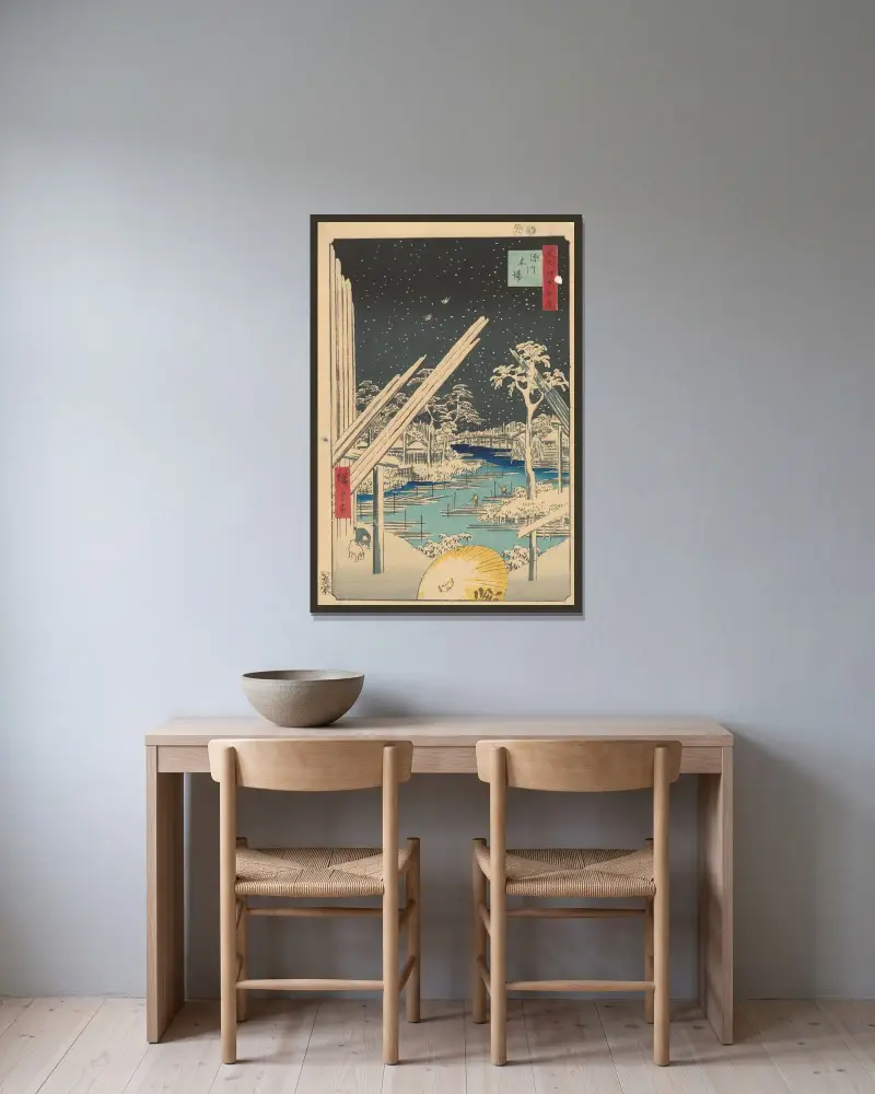 Fukagawa; Timmerupplaget (Kiba) av Utagawa Hiroshige inramad på en vägg