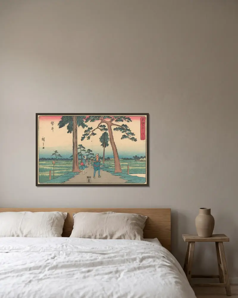 Fukuroi, 1841 av Utagawa Hiroshige inramad på en vägg