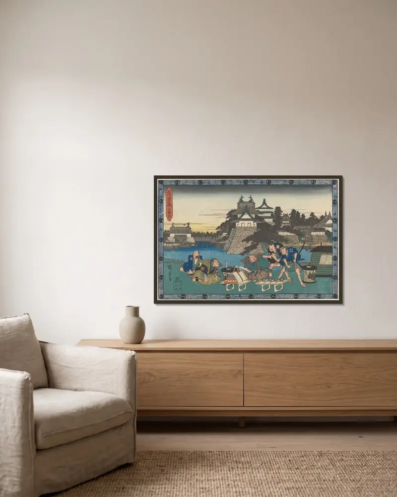 Einladung zum Harakiri von Utagawa Hiroshige gerahmt an einer Wand