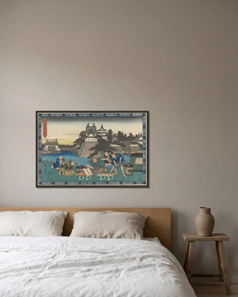 Einladung zum Harakiri von Utagawa Hiroshige gerahmt an einer Wand