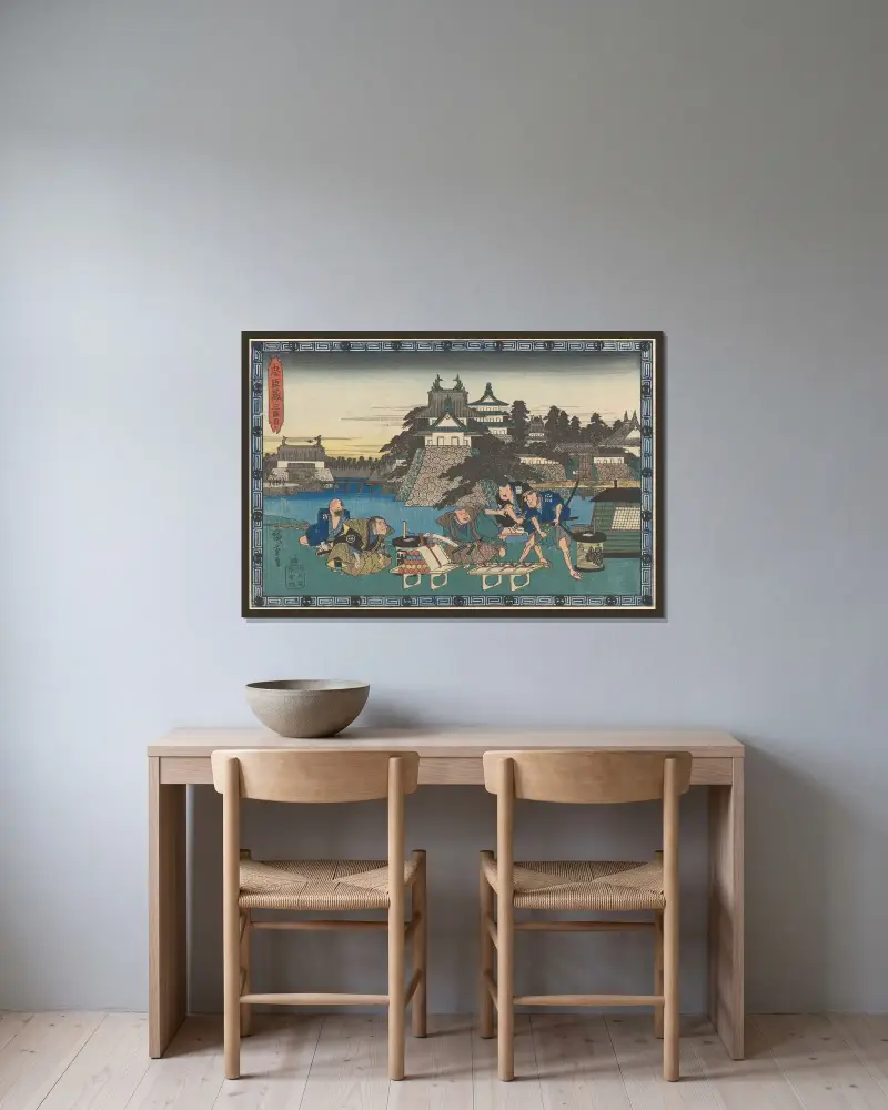 Einladung zum Harakiri von Utagawa Hiroshige gerahmt an einer Wand