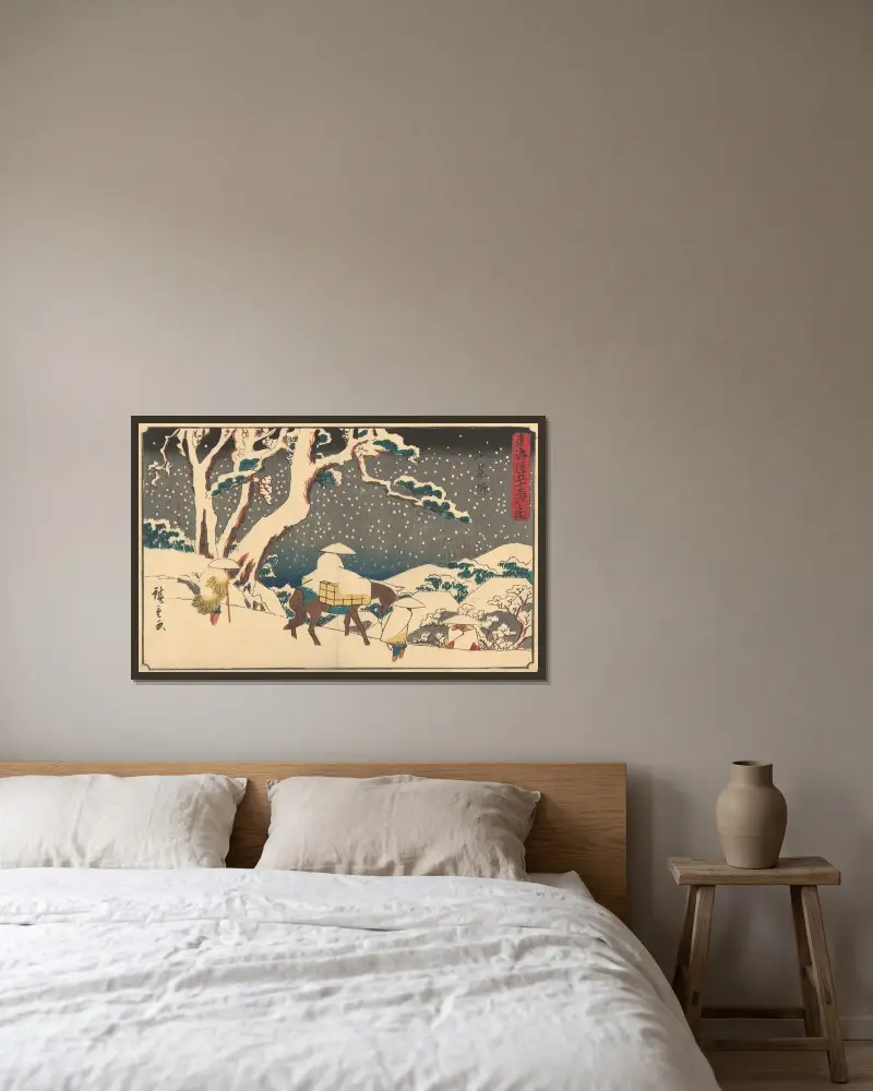 Ishiyakushi, 1841, Utagawa Hiroshige w ramie na ścianie