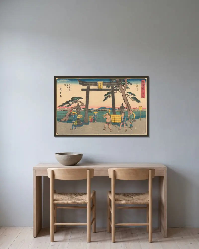 Kakegawa, 1841 av Utagawa Hiroshige inramad på en vägg