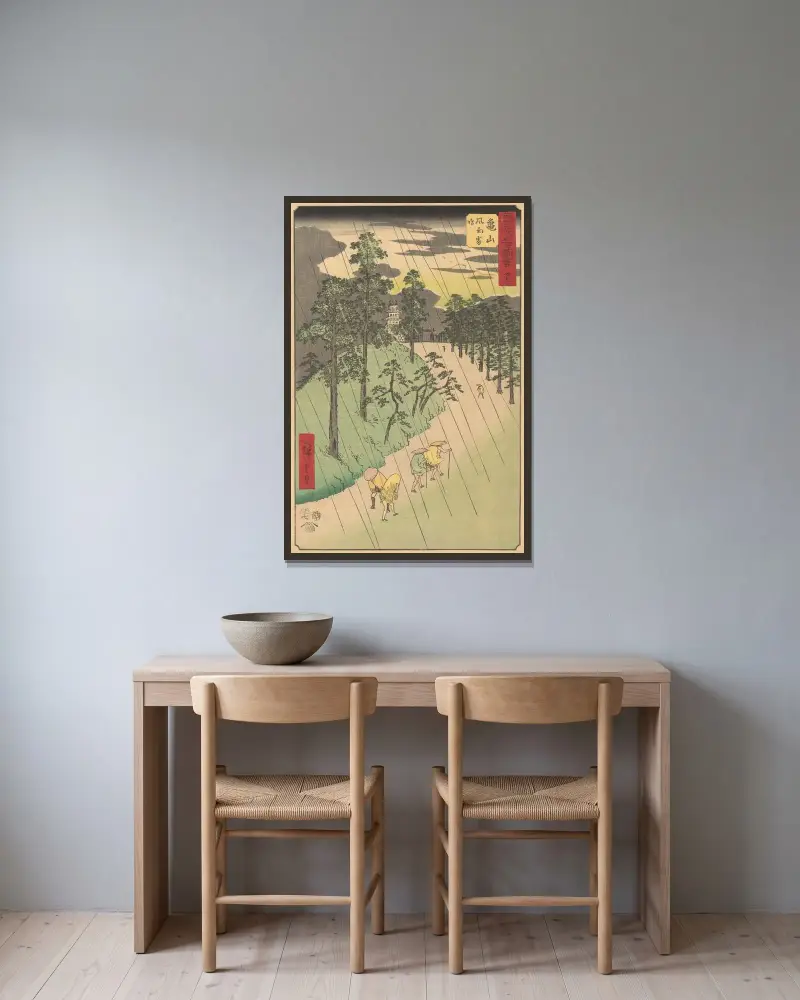 Kameyama, 1855 av Utagawa Hiroshige inramad på en vägg